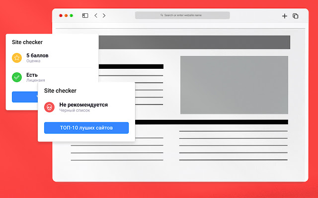 AcademyP Checker from Chrome web store to be run with OffiDocs Chromium online AcademyP Checker from Chrome web store to be run with OffiDocs Chromium online
