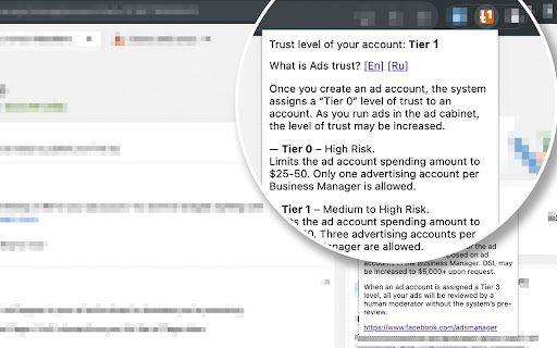 Ads Trust from Chrome web store to be run with OffiDocs Chromium online Ads Trust from Chrome web store to be run with OffiDocs Chromium online