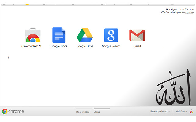 Allah theme from Chrome web store to be run with OffiDocs Chromium online Allah theme from Chrome web store to be run with OffiDocs Chromium online