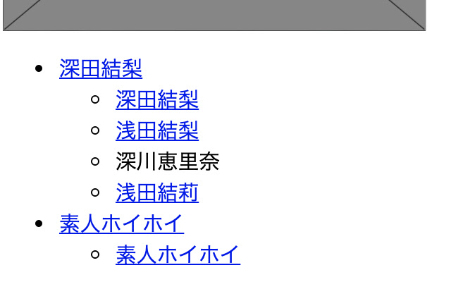 Amateur Hunter from Chrome web store to be run with OffiDocs Chromium online Amateur Hunter from Chrome web store to be run with OffiDocs Chromium online