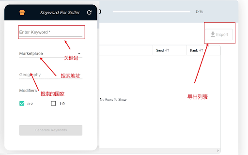 Amazon Keyword for Seller from Chrome web store to be run with OffiDocs Chromium online Amazon Keyword for Seller from Chrome web store to be run with OffiDocs Chromium online