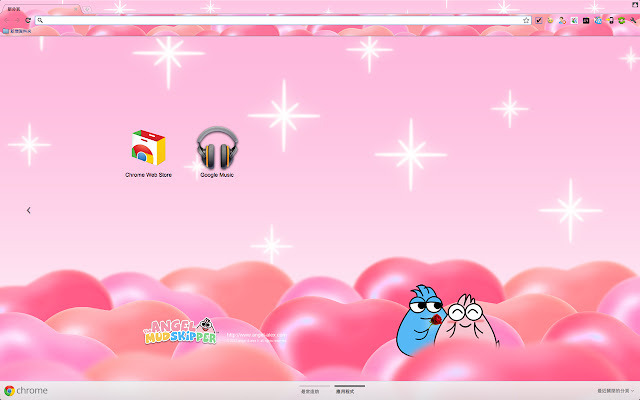 Angel the Mudskipper Lovers theme 1920x1080 from Chrome web store to be run with OffiDocs Chromium online Angel the Mudskipper Lovers theme 1920x1080 from Chrome web store to be run with OffiDocs Chromium online