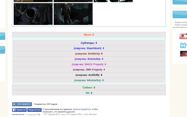 Animespirit Number of episodes ( Anime ) from Chrome web store to be run with OffiDocs Chromium online Animespirit Number of episodes ( Anime ) from Chrome web store to be run with OffiDocs Chromium online
