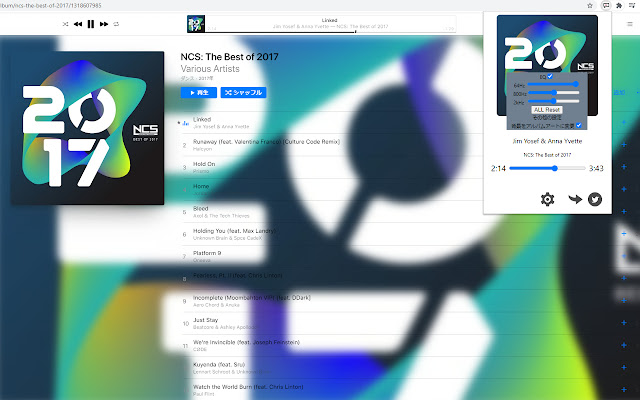 AppleMusic Notification from Chrome web store to be run with OffiDocs Chromium online AppleMusic Notification from Chrome web store to be run with OffiDocs Chromium online