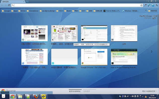 Aqua Blue from Chrome web store to be run with OffiDocs Chromium online Aqua Blue from Chrome web store to be run with OffiDocs Chromium online