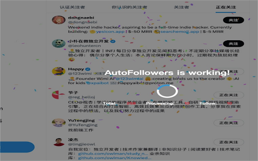 AutoFollowers from Chrome web store to be run with OffiDocs Chromium online AutoFollowers from Chrome web store to be run with OffiDocs Chromium online