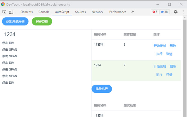 auto script from Chrome web store to be run with OffiDocs Chromium online auto script from Chrome web store to be run with OffiDocs Chromium online