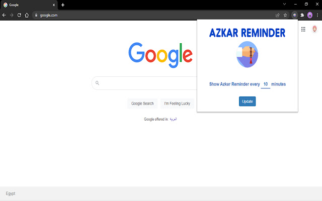 Azkar Reminder from Chrome web store to be run with OffiDocs Chromium online Azkar Reminder from Chrome web store to be run with OffiDocs Chromium online