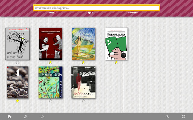 banana Reader from Chrome web store to be run with OffiDocs Chromium online banana Reader from Chrome web store to be run with OffiDocs Chromium online