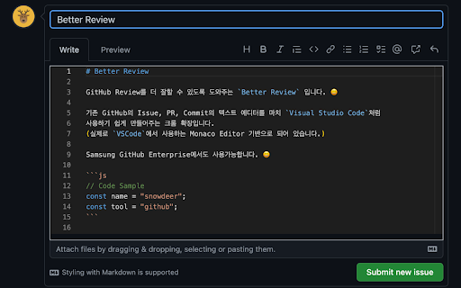 Better Review from Chrome web store to be run with OffiDocs Chromium online Better Review from Chrome web store to be run with OffiDocs Chromium online