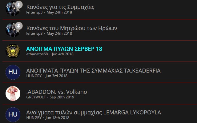 Bitefight Fix from Chrome web store to be run with OffiDocs Chromium online Bitefight Fix from Chrome web store to be run with OffiDocs Chromium online