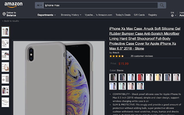 Black theme for Amazon from Chrome web store to be run with OffiDocs Chromium online Black theme for Amazon from Chrome web store to be run with OffiDocs Chromium online