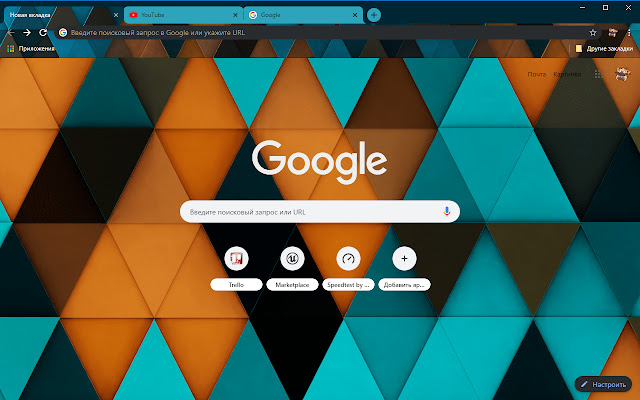 Blue and Orange Mosaic (4K Support) from Chrome web store to be run with OffiDocs Chromium online Blue and Orange Mosaic (4K Support) from Chrome web store to be run with OffiDocs Chromium online