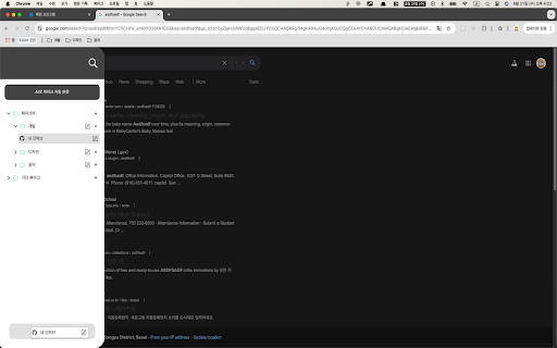 Bookmark AI Finder Extension from Chrome web store to be run with OffiDocs Chromium online Bookmark AI Finder Extension from Chrome web store to be run with OffiDocs Chromium online