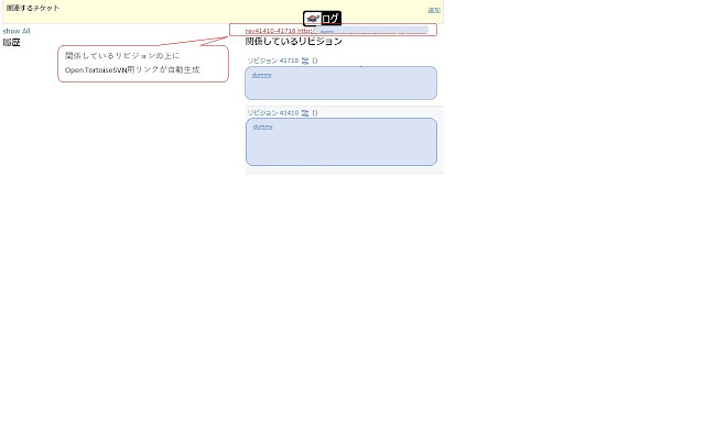 Browser Utility for Development work from Chrome web store to be run with OffiDocs Chromium online Browser Utility for Development work from Chrome web store to be run with OffiDocs Chromium online