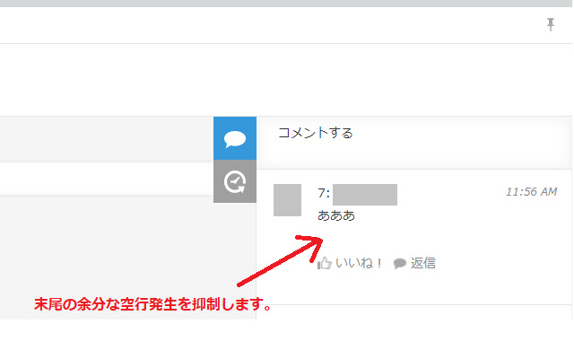 末BS from Chrome web store to be run with OffiDocs Chromium online 末BS from Chrome web store to be run with OffiDocs Chromium online