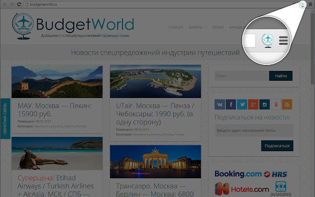 BudgetWorld from Chrome web store to be run with OffiDocs Chromium online BudgetWorld from Chrome web store to be run with OffiDocs Chromium online