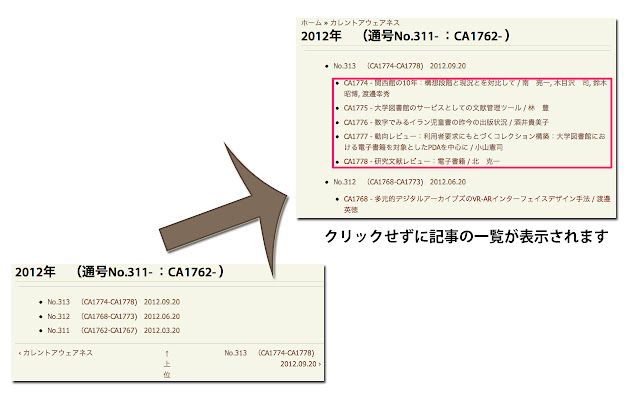 CA Extension from Chrome web store to be run with OffiDocs Chromium online CA Extension from Chrome web store to be run with OffiDocs Chromium online