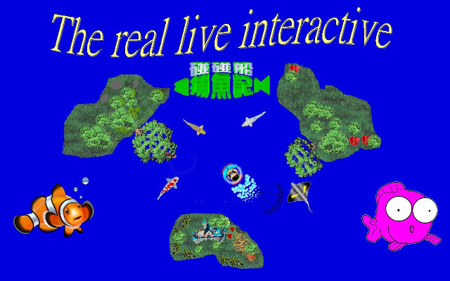 Catch fish from Chrome web store to be run with OffiDocs Chromium online Catch fish from Chrome web store to be run with OffiDocs Chromium online