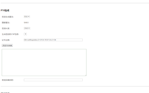 CFCA CertEnrollment.BOU Extension from Chrome web store to be run with OffiDocs Chromium online CFCA CertEnrollment.BOU Extension from Chrome web store to be run with OffiDocs Chromium online