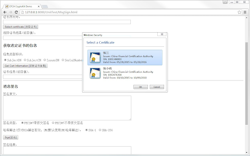 CFCA CertEnrollment.DGHCZHWL Extension from Chrome web store to be run with OffiDocs Chromium online CFCA CertEnrollment.DGHCZHWL Extension from Chrome web store to be run with OffiDocs Chromium online