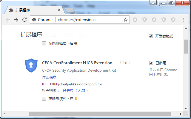 CFCA CertEnrollment.NJCB Extension from Chrome web store to be run with OffiDocs Chromium online CFCA CertEnrollment.NJCB Extension from Chrome web store to be run with OffiDocs Chromium online