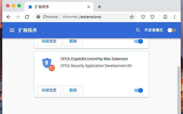CFCA CryptoKit.UnionPay Mac Extension from Chrome web store to be run with OffiDocs Chromium online CFCA CryptoKit.UnionPay Mac Extension from Chrome web store to be run with OffiDocs Chromium online