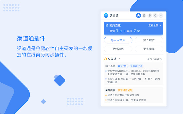 Channel from Chrome web store to be run with OffiDocs Chromium online Channel from Chrome web store to be run with OffiDocs Chromium online