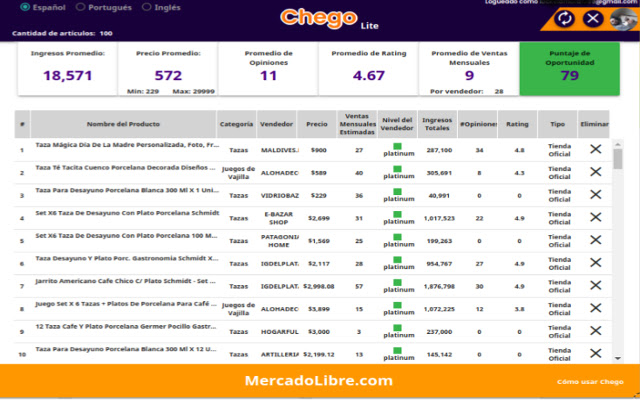 Chego from Chrome web store to be run with OffiDocs Chromium online Chego from Chrome web store to be run with OffiDocs Chromium online