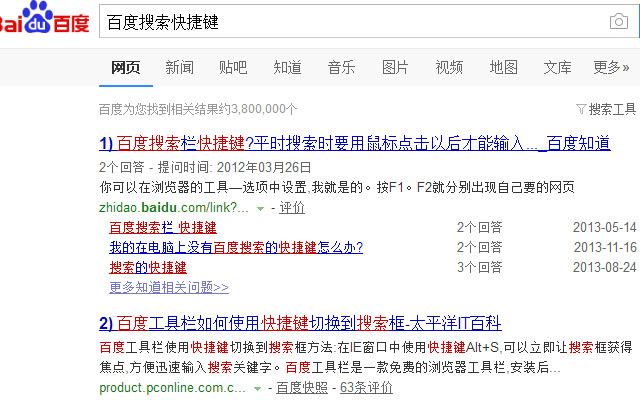ChromeKey from Chrome web store to be run with OffiDocs Chromium online ChromeKey from Chrome web store to be run with OffiDocs Chromium online