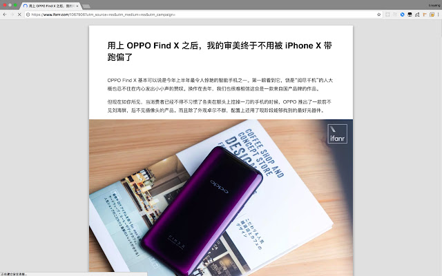 clearRead from Chrome web store to be run with OffiDocs Chromium online clearRead from Chrome web store to be run with OffiDocs Chromium online
