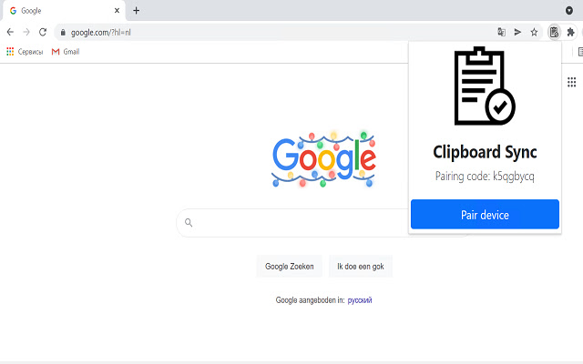 Clipboard Sync Beta from Chrome web store to be run with OffiDocs Chromium online Clipboard Sync Beta from Chrome web store to be run with OffiDocs Chromium online