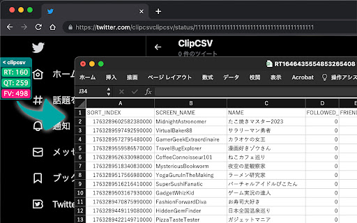 ClipCSV from Chrome web store to be run with OffiDocs Chromium online ClipCSV from Chrome web store to be run with OffiDocs Chromium online