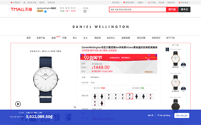 Công cụ đặt hàng của 1989order from Chrome web store to be run with OffiDocs Chromium online Công cụ đặt hàng của 1989order from Chrome web store to be run with OffiDocs Chromium online