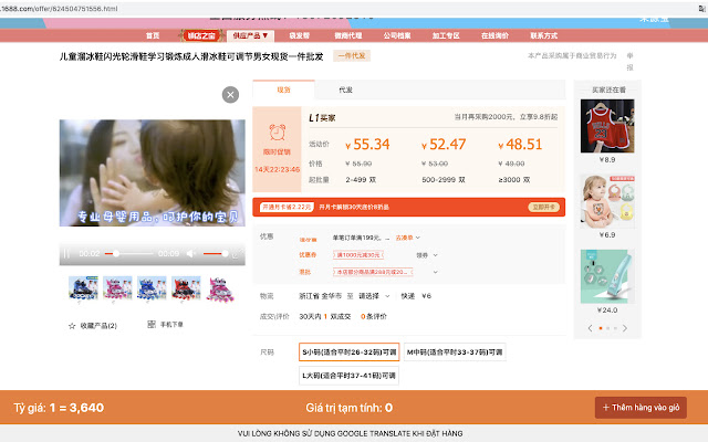Công cụ đặt hàng của Ký gửi Trung Quốc from Chrome web store to be run with OffiDocs Chromium online Công cụ đặt hàng của Ký gửi Trung Quốc from Chrome web store to be run with OffiDocs Chromium online