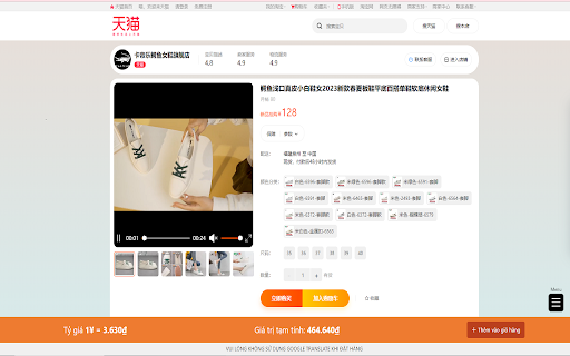 Công cụ đặt hàng của kygui88 from Chrome web store to be run with OffiDocs Chromium online Công cụ đặt hàng của kygui88 from Chrome web store to be run with OffiDocs Chromium online