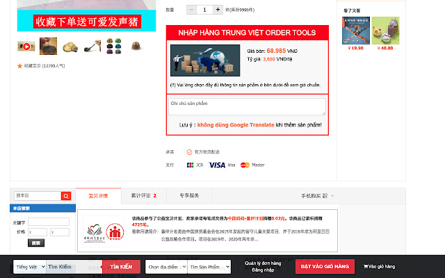 Công cụ đặt hàng China Nhaphangtrungviet from Chrome web store to be run with OffiDocs Chromium online Công cụ đặt hàng China Nhaphangtrungviet from Chrome web store to be run with OffiDocs Chromium online