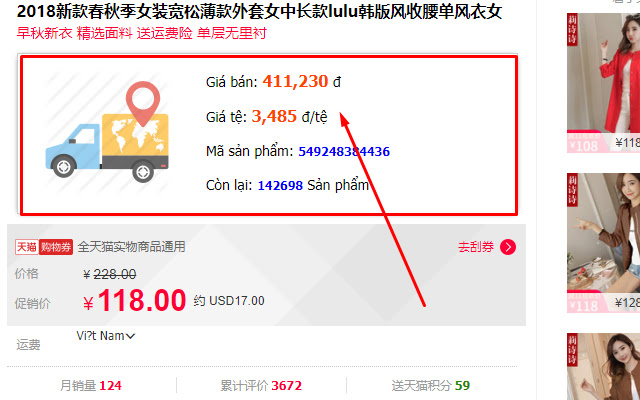 Công cụ đặt hàng logistics from Chrome web store to be run with OffiDocs Chromium online Công cụ đặt hàng logistics from Chrome web store to be run with OffiDocs Chromium online