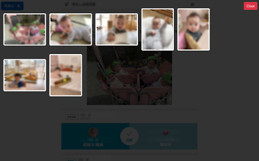 codmon image downloader from Chrome web store to be run with OffiDocs Chromium online codmon image downloader from Chrome web store to be run with OffiDocs Chromium online