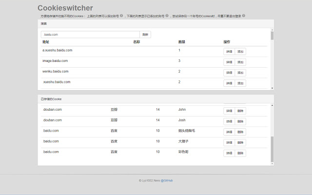 Cookieswitcher from Chrome web store to be run with OffiDocs Chromium online Cookieswitcher from Chrome web store to be run with OffiDocs Chromium online