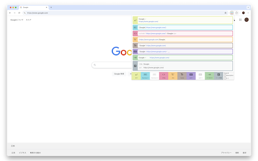 Copy Multi URL from Chrome web store to be run with OffiDocs Chromium online Copy Multi URL from Chrome web store to be run with OffiDocs Chromium online