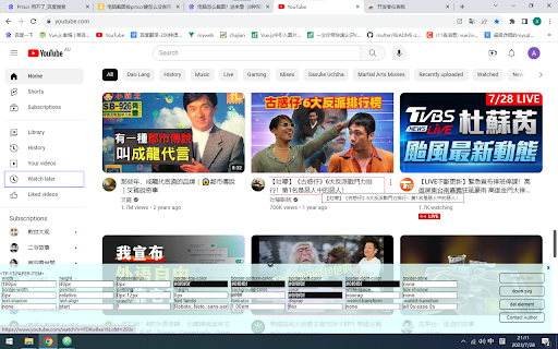 CSS helper from Chrome web store to be run with OffiDocs Chromium online CSS helper from Chrome web store to be run with OffiDocs Chromium online