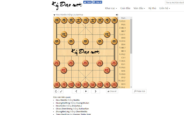 Cờ tướng Kỳ Đạo Xem Ván Đấu from Chrome web store to be run with OffiDocs Chromium online Cờ tướng Kỳ Đạo Xem Ván Đấu from Chrome web store to be run with OffiDocs Chromium online