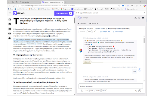 d AI logue Disinformation Assistant from Chrome web store to be run with OffiDocs Chromium online d AI logue Disinformation Assistant from Chrome web store to be run with OffiDocs Chromium online