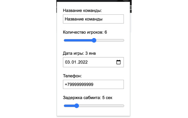 Detectit 2 from Chrome web store to be run with OffiDocs Chromium online Detectit 2 from Chrome web store to be run with OffiDocs Chromium online