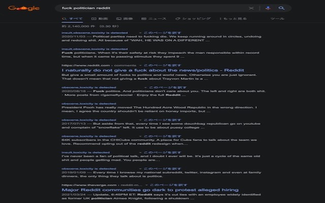 detect toxic word from Chrome web store to be run with OffiDocs Chromium online detect toxic word from Chrome web store to be run with OffiDocs Chromium online