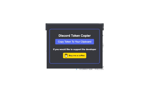 Discord Token CopierDiscord Get User Token from Chrome web store to be run with OffiDocs Chromium online Discord Token CopierDiscord Get User Token from Chrome web store to be run with OffiDocs Chromium online