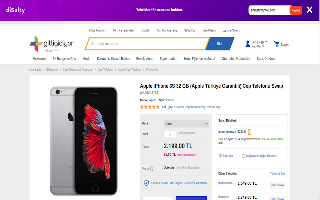 Disulty from Chrome web store to be run with OffiDocs Chromium online Disulty from Chrome web store to be run with OffiDocs Chromium online
