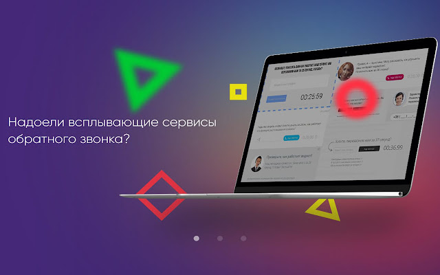Don’t call back me from Chrome web store to be run with OffiDocs Chromium online Don’t call back me from Chrome web store to be run with OffiDocs Chromium online