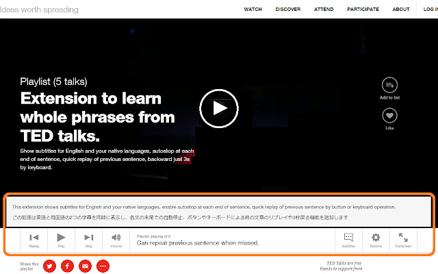 DoubleTedder from Chrome web store to be run with OffiDocs Chromium online DoubleTedder from Chrome web store to be run with OffiDocs Chromium online
